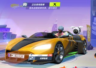 （分類：）位於 。 由 williamchan0218 提交（商品編號 1368583929，圖片 1）。簡介： 。