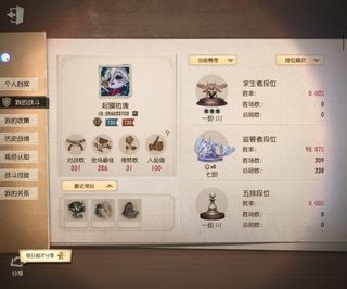 （分類：）位於 。 由 yaozupan654 提交（商品編號 1368705970，圖片 1）。簡介： 。