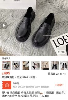 由 orni13 (刊登 ID 1368628702，圖片 1) 提交，位於 的 (類別：)，說明：。