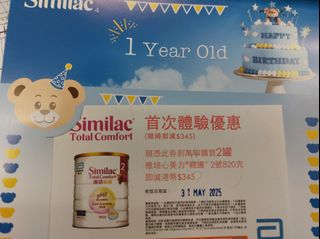 （分類：）位於 。 由 harry118118 提交（商品編號 1368593564，圖片 1）。簡介： 。