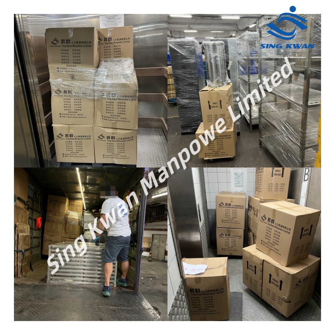 Move shop, move warehouse, move office, logistics62863123958147113