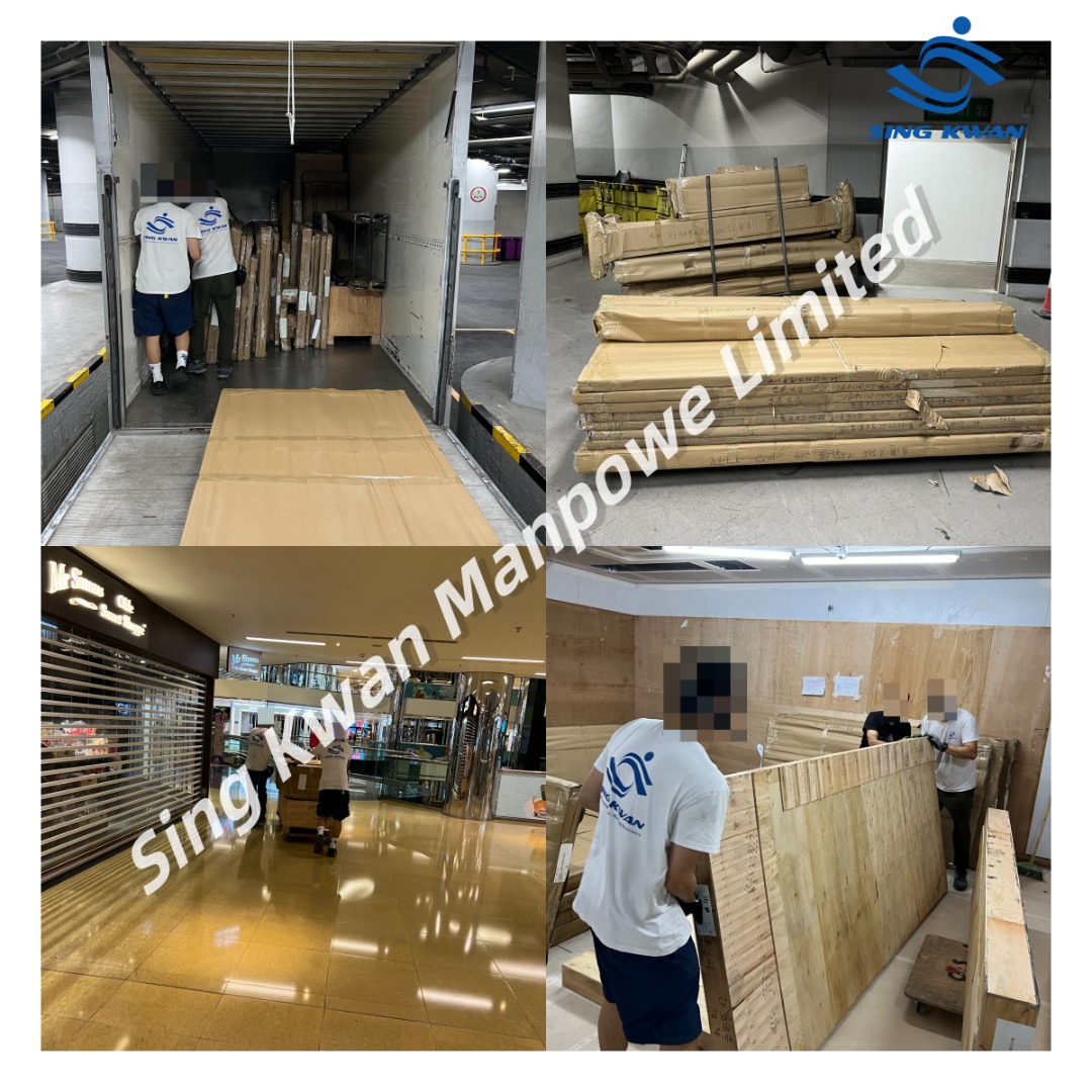 Move shop, move warehouse, move office, logistics62863123958147112
