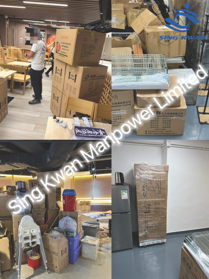 Move shop, move warehouse, move office, logistics62863123958147114