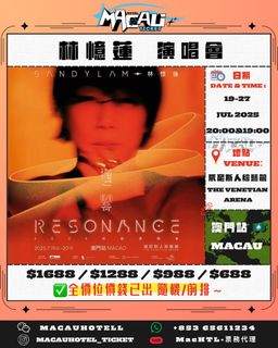 （分類：）位於 。 由 macau_hotel 提交（商品編號 1368706390，圖片 1）。簡介： 。