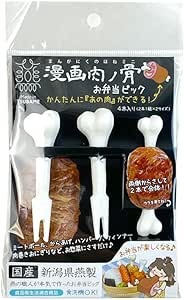 （分類：）位於 。 由 ccct12345 提交（商品編號 1368620601，圖片 1）。簡介： 。