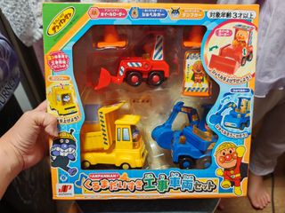 （分類：）位於 。 由 leonchan123 提交（商品編號 1368598324，圖片 1）。簡介： 。