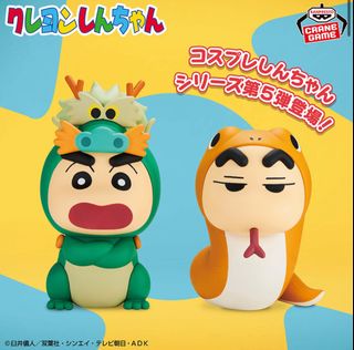 （分類：）位於 。 由 lisickey 提交（商品編號 1368651219，圖片 1）。簡介： 。