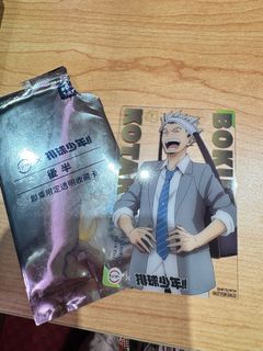 （分類：）位於 。 由 tsing97 提交（商品編號 1368692705，圖片 1）。簡介： 。