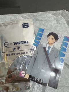 （分類：）位於 。 由 tsing97 提交（商品編號 1368701022，圖片 1）。簡介： 。