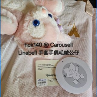 （分類：）位於 。 由 hck140 提交（商品編號 1368749642，圖片 1）。簡介： 。