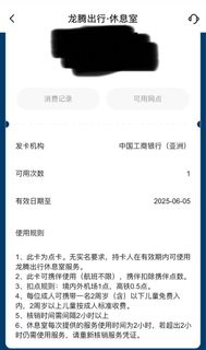 （分類：）位於 。 由 kennyll 提交（商品編號 1368720461，圖片 1）。簡介： 。