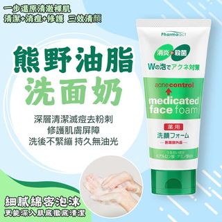 （分類：）位於 。 由 beautynethk 提交（商品編號 1368723218，圖片 1）。簡介： 。
