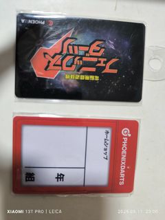 （分類：）位於 。 由 kahihiro 提交（商品編號 1356125294，圖片 1）。簡介： 。