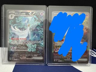 （分類：）位於 。 由 derekchung84798 提交（商品編號 1368568894，圖片 1）。簡介： 。
