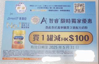 （分類：）位於 。 由 hkskk 提交（商品編號 1368742674，圖片 1）。簡介： 。
