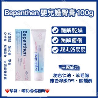 （分類：）位於 。 由 wbkingyy 提交（商品編號 1189138057，圖片 1）。簡介： 。