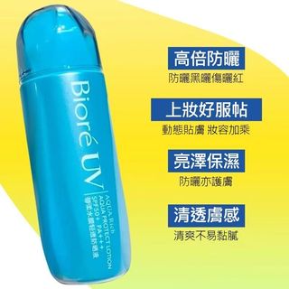 （分類：）位於 。 由 beautynethk 提交（商品編號 1368722997，圖片 1）。簡介： 。