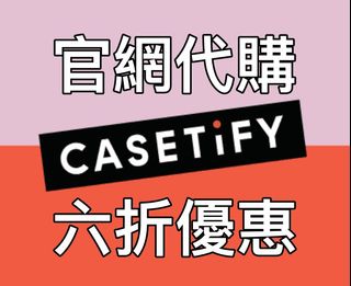 （分類：）位於 。 由 852hk.shop 提交（商品編號 1226871671，圖片 1）。簡介： 。