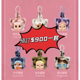 （分類：）位於 。 由 chjoy07 提交（商品編號 1368759877，圖片 1）。簡介： 。