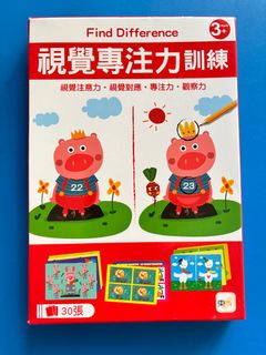 （分類：）位於 。 由 wuwuba 提交（商品編號 1368585606，圖片 1）。簡介： 。