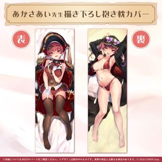 （分類：）位於 。 由 enix.s 提交（商品編號 1368747383，圖片 1）。簡介： 。