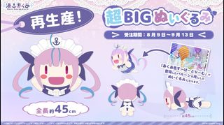 （分類：）位於 。 由 enix.s 提交（商品編號 1368746522，圖片 1）。簡介： 。