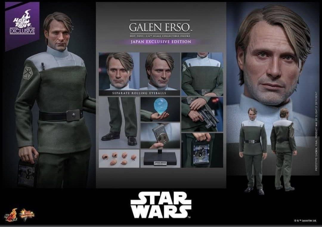Hot Toys日本限定『《星際大戰外傳：俠盜一號》蓋倫·厄索（Galen