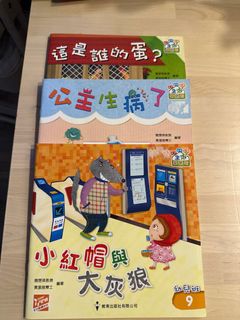（分類：）位於 。 由 addoilboy 提交（商品編號 1368603563，圖片 1）。簡介： 。