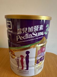 （分類：）位於 。 由 priscillaskw 提交（商品編號 1368679965，圖片 1）。簡介： 。