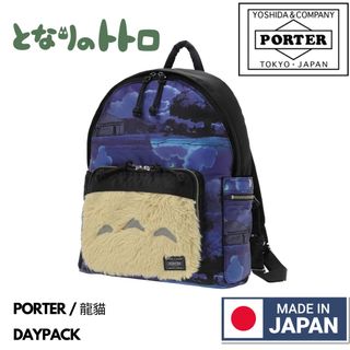 （分類：）位於 。 由 aurora.jp 提交（商品編號 1368673998，圖片 1）。簡介： 。