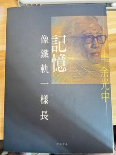 （分類：）位於 。 由 mmng__ 提交（商品編號 1368723751，圖片 1）。簡介： 。