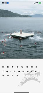 （分類：）位於 。 由 thingschange 提交（商品編號 1368639679，圖片 1）。簡介： 。