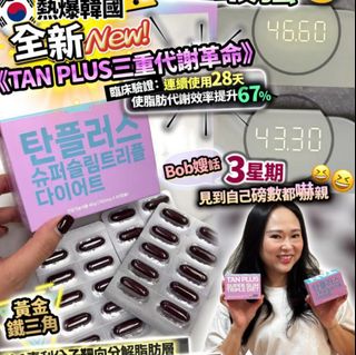 （分類：）位於 。 由 bear.hk 提交（商品編號 1368595750，圖片 1）。簡介： 。