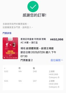 （分類：）位於 。 由 iltttt 提交（商品編號 1368612718，圖片 1）。簡介： 。