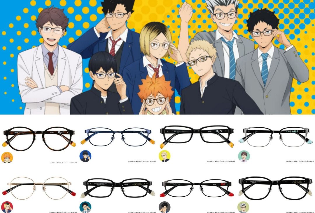 Zoff ハイキュー 及川徹 眼鏡 グッズ-メガネ】ハイキュー!! メガネフレーム 及川 徹 | アニメイト