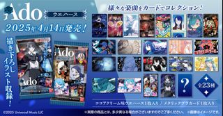 （分類：）位於 。 由 k.acg 提交（商品編號 1364696514，圖片 1）。簡介： 。