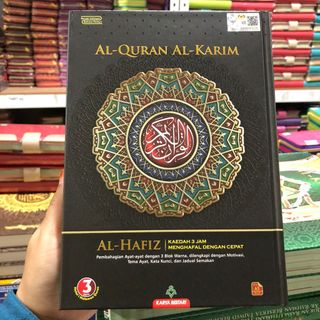 (Category: ) located in . Submitted by haleeb.jadeed (Listing ID 1368608852, Image 1). Description: .