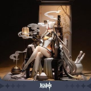 （分類：）位於 。 由 ssssss_12 提交（商品編號 1368735006，圖片 1）。簡介： 。