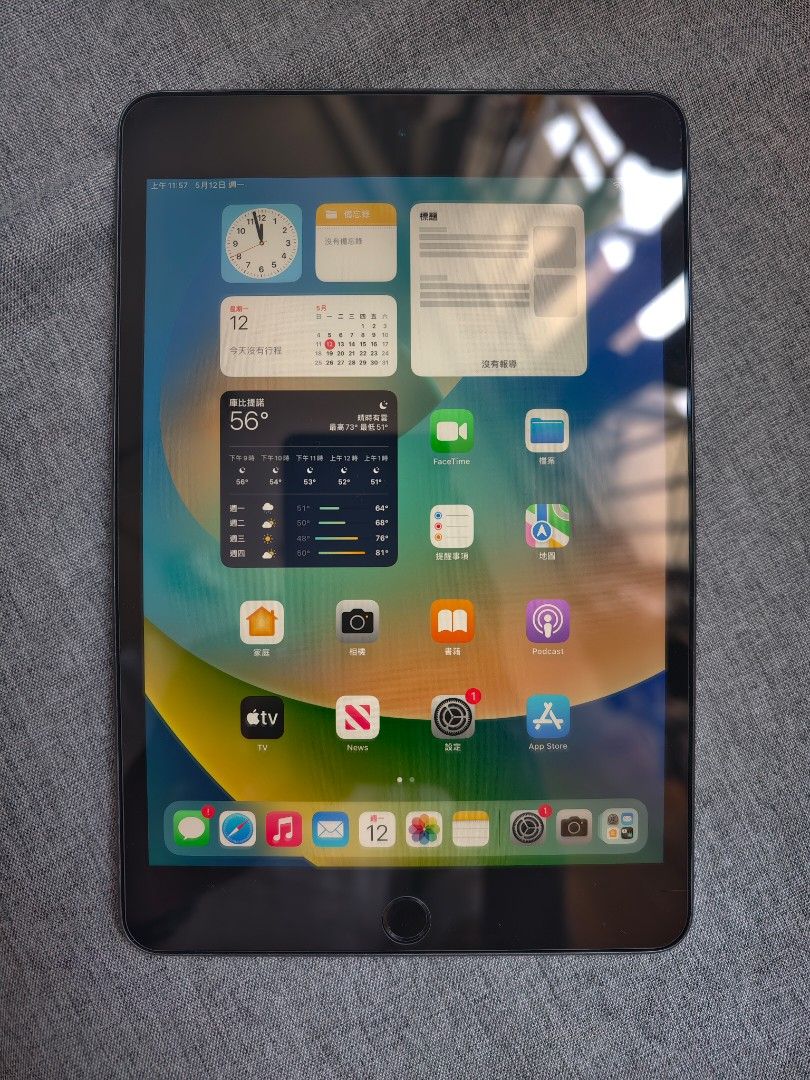 iPad mini5 (第5世代) Wi-Fiモデル 64GB ホワイト Amazon.com : Apple