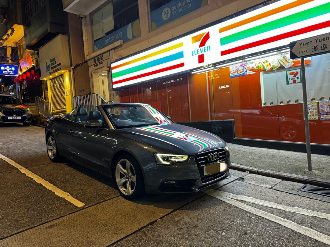 奧迪A5敞篷車 1.8 TFSI自動變速器62863126044803112
