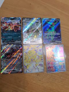(Category: ) located in . Submitted by astroboy478 (Listing ID 1368623005, Image 1). Description: .