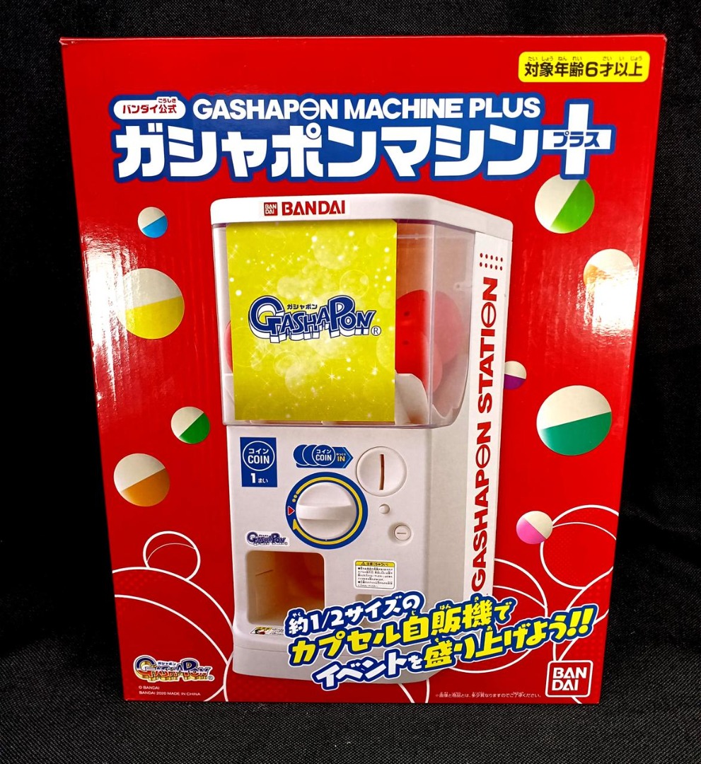 BANDAI Gashapon Machine Gacha Machine+, Hobbies & Toys, Toys & Games on ...