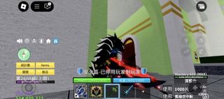 （分類：）位於 。 由 wenlehuang40138 提交（商品編號 1368695406，圖片 1）。簡介： 。