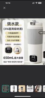 （分類：）位於 。 由 tommylui1968 提交（商品編號 1368592997，圖片 1）。簡介： 。