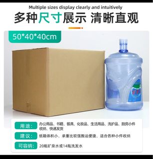 （分類：）位於 。 由 sellolo 提交（商品編號 1368687249，圖片 1）。簡介： 。