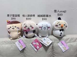 （分類：）位於 。 由 abab0117 提交（商品編號 1368763087，圖片 1）。簡介： 。