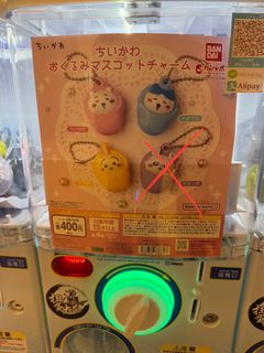 （分類：）位於 。 由 cllloca 提交（商品編號 1368609506，圖片 1）。簡介： 。