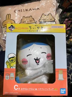 （分類：）位於 。 由 _Garbagebin 提交（商品編號 1368747919，圖片 1）。簡介： 。
