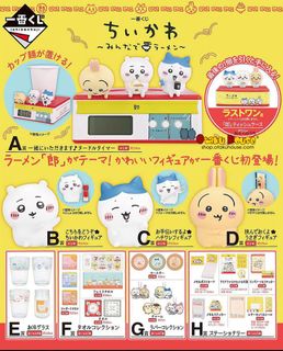(Category: ) located in . Submitted by hideonbush__ (Listing ID 1368610965, Image 1). Description: .