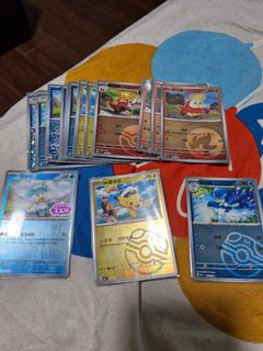(Category: ) located in . Submitted by sebep (Listing ID 1368760425, Image 1). Description: .